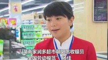 滔客在线客服系统