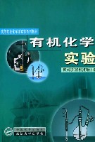 化学选择王