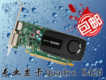 Matrox G系列显卡驱动