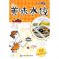 巧手食品销售管理系统