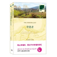 无忧邮件探索者