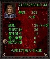 e680原版的刷机包