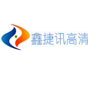 捷迅图铃通