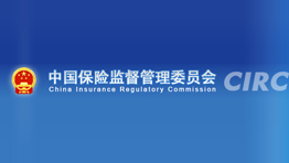 销售人员通信管理办法