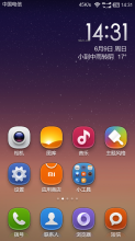 MIUI米柚 Google Nexus 4手动卡刷包V5合作版增量包