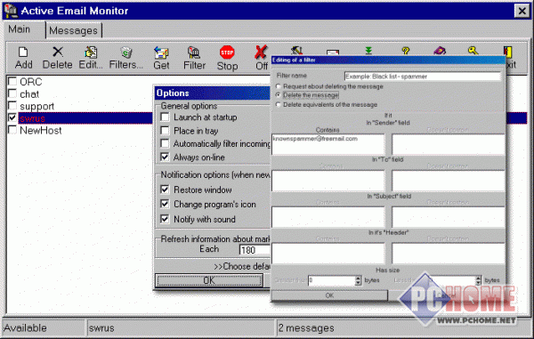 Active Email Monitor