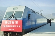 海通商务邮件国际列车（无需SMTP）