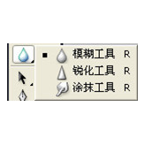 思特禁止安全模式工具段首LOGO