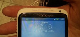 MIUI米柚 HTC One X手动卡刷包V4推荐版增量包