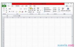CCAI-Excel文档校对工具