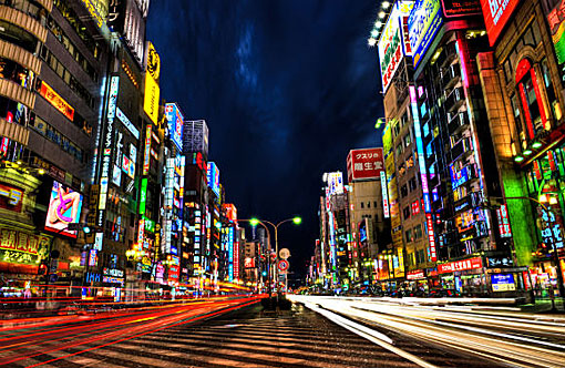 Around the World - Tokyo