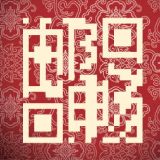 iMailTone(网邮通)
