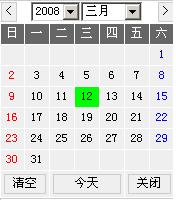FontCombo ActiveX 控件