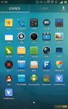 MIUI米柚 魅族MX2(TD版)手动卡刷包V5开发版增量包