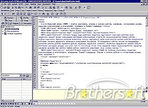 Lorenz Grafs HTML Tool