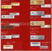 科源广告业务管理系统