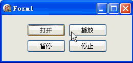 通用的数学表达式编译计算动态库FORCALDLL.DLL