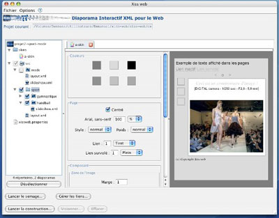 揭开实用攻略与高效使用技巧