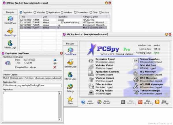 XPCSpy Pro
