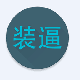 汉编汽车保险客户管理系统