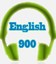 喜歡英語之新英語900句