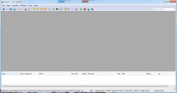ApexDC++(P2P分享軟件)截圖