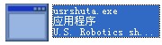 usrshuta.exe截圖