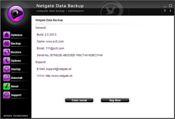数据备份工具NETGATEData