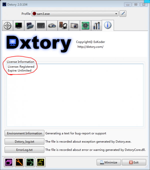 游戏录像软件(Dxtory)