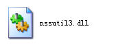 nssutil3.dll截图