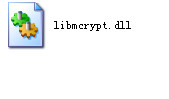 libmcrypt.dll截图