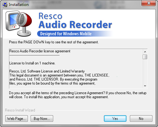 RescoAudioRecorder截圖