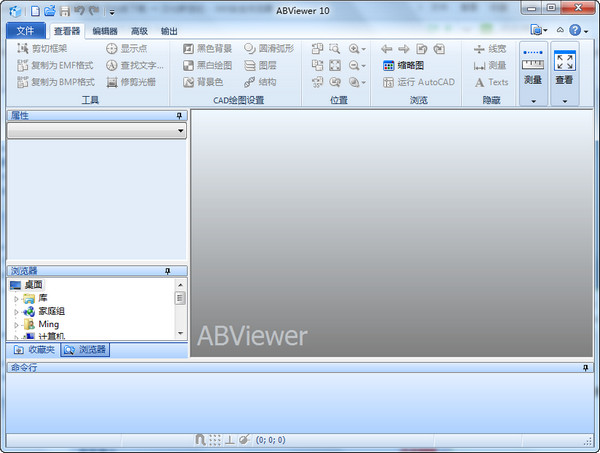 download the new version for iphoneABViewer 15.1.0.7