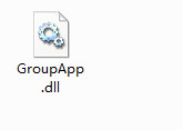 GroupApp.dll截图