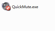 QuickMute(電腦快速靜音軟件)截圖