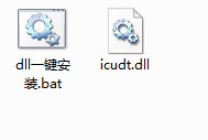 icudt.dll截图