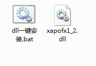 xapofx1_2c.dll截图