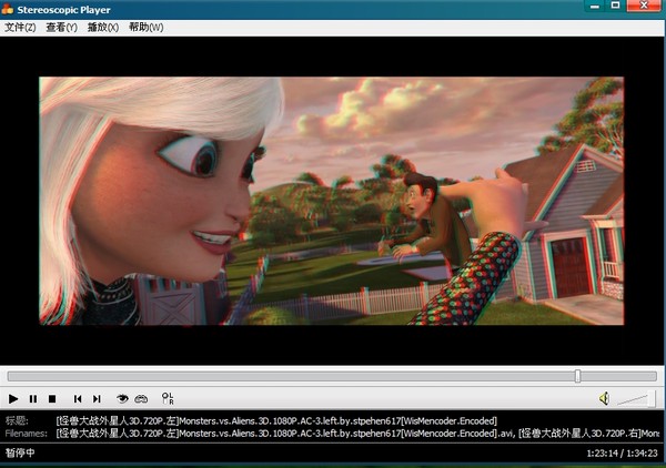 StereoscopicPlayer截图