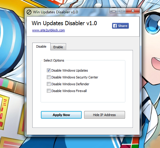 win10家庭版自動更新禁止工具 win updates disabler截圖