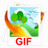 gif动画制作软件iStonsoftGIF