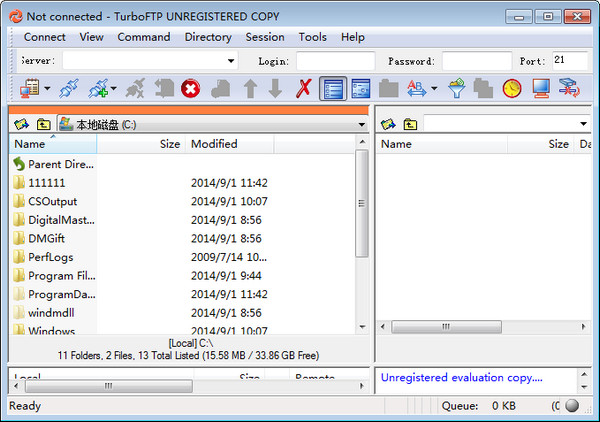 free downloads TurboFTP Corporate / Lite 6.99.1340