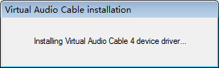 虚拟声卡驱动Virtual Audio Cable截图