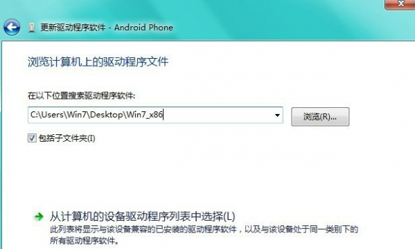 mt65xx android phone驱动