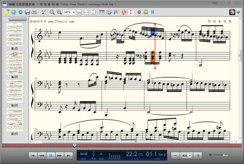 蛐蛐五線譜播放器（77player）截圖