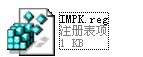 IMPK战网注册表