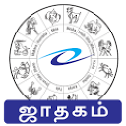 MB Tamil Astrology段首LOGO