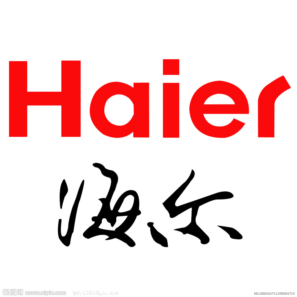 Haier海尔H52笔记本驱动 显示卡驱动