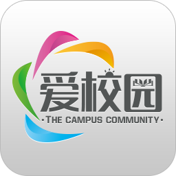 田径运动会编排管理集成系统