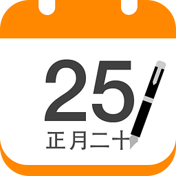 东方进销存管理系统