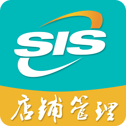文樾进销存管理系统